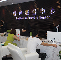 亨得利钟表维修中心