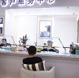 亨得利钟表维修中心
